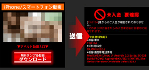 イメージ画像