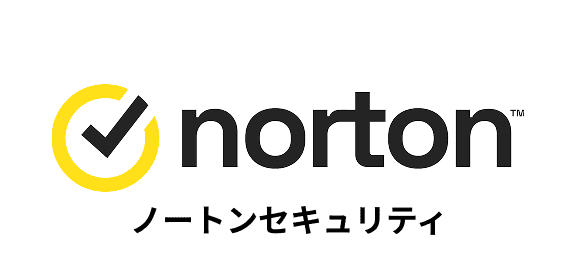 ノートンセキュリティ