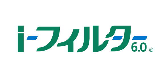 i-フィルター 月額版