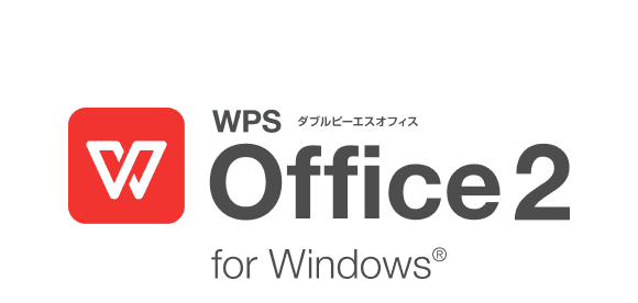 WPSOffice