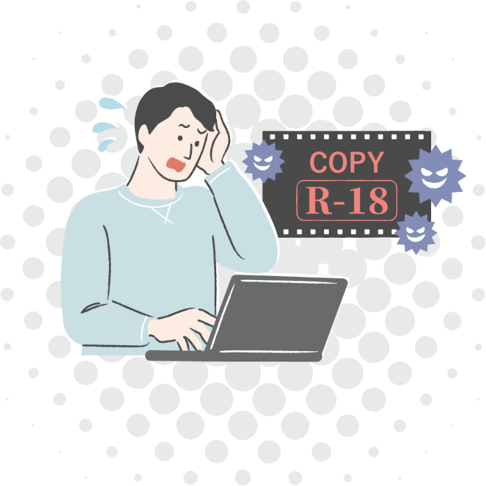 危険性の高いアダルトサイト