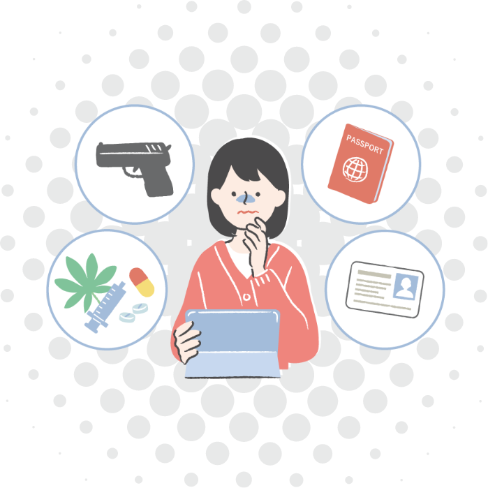 危険性の高い販売サイト