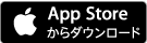 App StoreからU-NEXTのアプリをダウンロードする