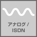 電子メール
