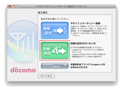はじめに