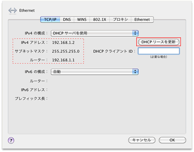 TCP/IP