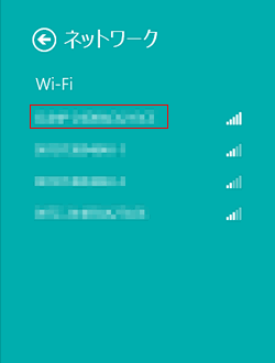 Wi-Fi