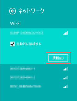 Wi-Fi