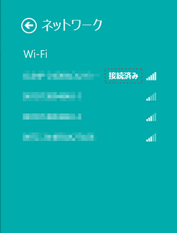 Wi-Fi