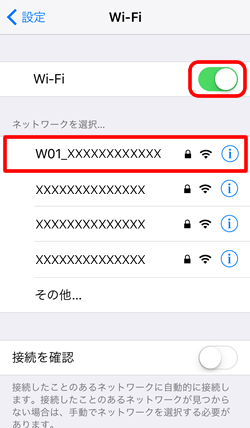 Wi-Fi