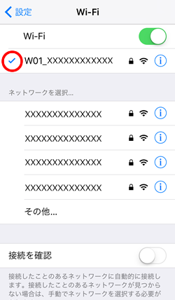 Wi-Fi