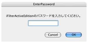 EnterPassword