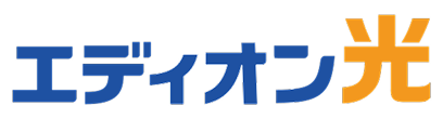 エディオン光