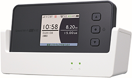 アンテナ内蔵クレードル(別売)でより安定した通信