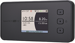 Speed WiFi 5G X12 シャドーブラック
