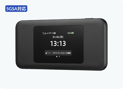 Speed Wi-Fi DOCK 5G 01