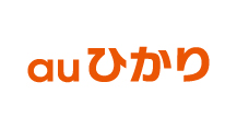 auひかり