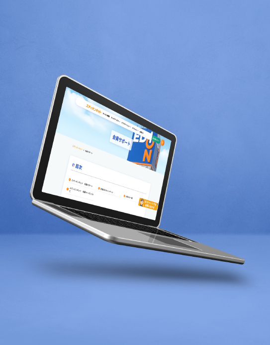 デフォルト画像