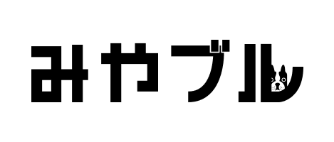 総合セキュリティ対策アプリやネット詐欺対策アプリを導入しましょう